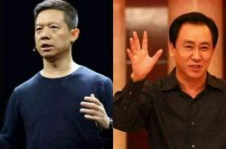 （3分钟科普）衢州最大的公司_哔哩哔哩-2