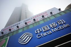 （8分钟科普下）珠海企业电话_哔哩哔哩-3